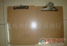 廣州市杰誠文具行 深耕文具用品批發，連接全球商機